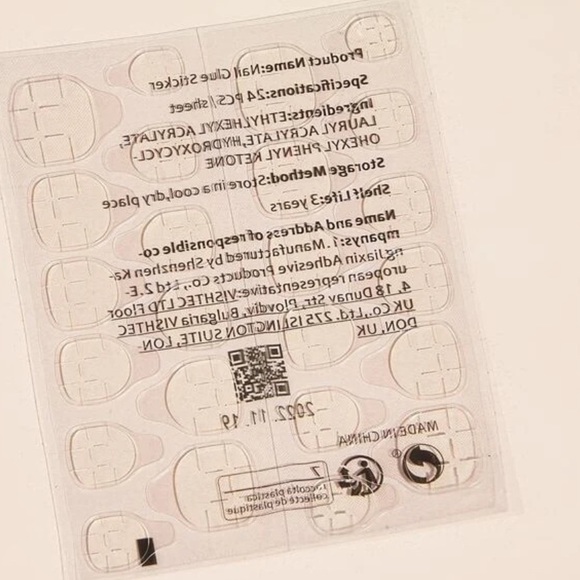 Fake press on short square nail set - 24pcs - Picture 5 of 7